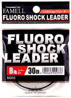 Фото Yamatoyo Fluoro Shock Leader (0.45mm 20m 10kg)