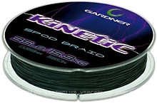 Фото Gardner Kinetic Spod Braid (0.36mm 250m 15.9kg)
