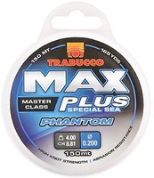 Фото Trabucco Max Plus Line Phantom (0.16mm 150m 2.65kg) 057-02-160