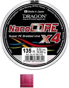 Фото Dragon Nano CORE X4 Red (0.12mm 135m 10.5kg)