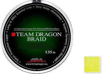 Фото Dragon Team/Torey Yellow (0.14mm 135m 12.7kg)