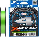 Фото YGK X-Braid Braid Cord X4 (0.235mm 150m 13.5kg)