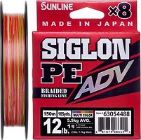 Фото Sunline Siglon PE ADV x8 Multicolor (0.171mm 150m 5.5kg)
