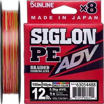 Фото Sunline Siglon PE ADV x8 Multicolor (0.153mm 150m 4.5kg)