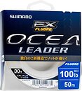 Фото Shimano Ocea Leader EX Fluoro (0.628mm 50m 22.8kg)