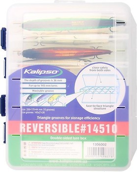 Фото Kalipso 14510