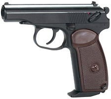 Фото KWC KMB-44AHN