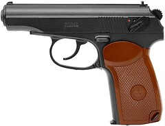 Фото Borner PM49 (8.4949)