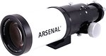 Телескопи Arsenal