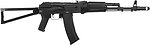 Фото E&L ELAKS74MN AEG Essential (EL-A107S)