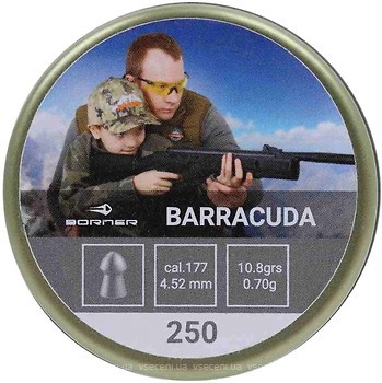 Фото Borner Barracuda 4.5 мм, 0.7 г, 250 шт
