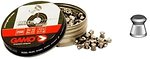 Фото Gamo Match 4.5 мм, 0.5 г, 250 шт (6320024)