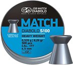 Фото JSB Match Diabolo S 100 Heavy 4.51 мм, 0.535 г, 500 шт (000026-500)