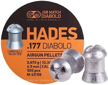 Фото JSB Diabolo Hades 4.5 мм, 0.67 г, 500 шт (546298-500)