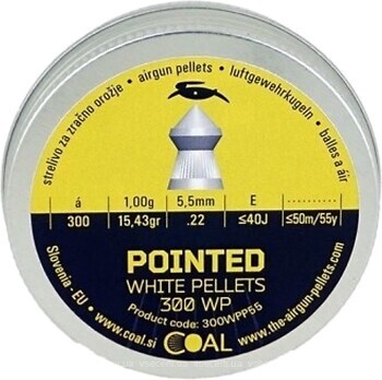 Фото Coal Pointed White Pellets 5.5 мм, 1 г, 300 шт (300WPP55)
