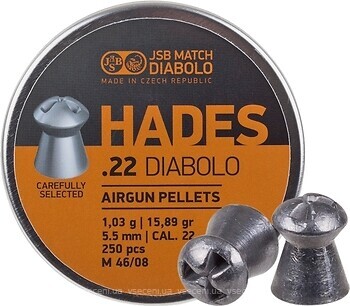 Фото JSB Hades Diabolo 5.5 мм, 1.03 г, 250 шт (546290-250)