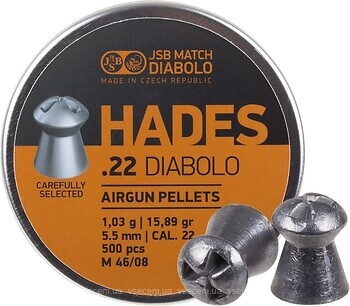 Фото JSB Hades Diabolo 5.5 мм, 1.03 г, 500 шт (546290-500)