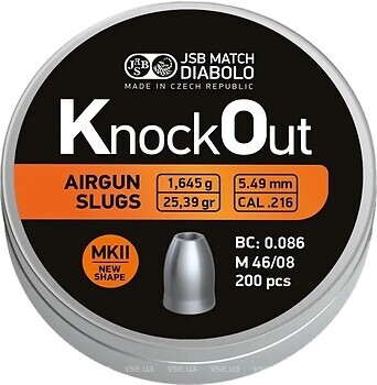 Фото JSB Diabolo KnockOut Slugs MKII 5.49 мм, 1.64 г, 200 шт (546222-200)