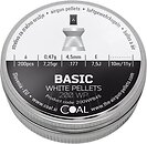 Фото Coal Basic 4.5 мм, 0.47 г, 200 шт (200WPB45)