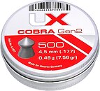 Фото Umarex Cobra Gen2 4.5 мм, 0.49 г, 500 шт (4.1927)
