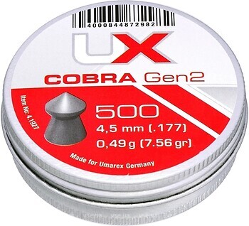 Фото Umarex Cobra Gen2 4.5 мм, 0.49 г, 500 шт (4.1927)