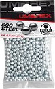 Фото Umarex Quality BBs 4.5 мм, 0.35 г, 500 шт (4.1665)