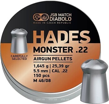 Фото JSB Hades Monster Diabolo 5.5 мм, 1.645 г, 150 шт (546390-150)