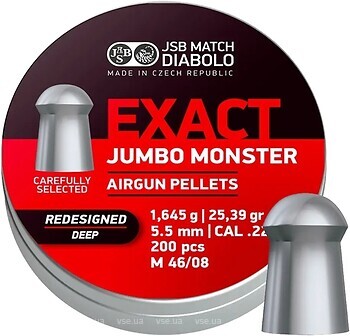 Фото JSB Exact Jumbo Redesigned Deep 5.5 мм, 1.645 г, 200 шт (546188-200)