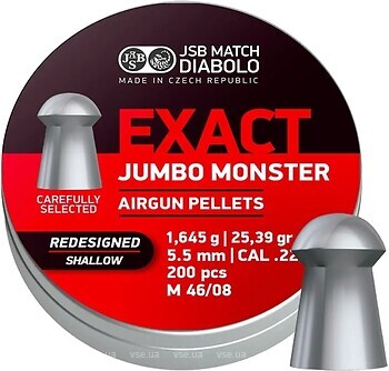 Фото JSB Exact Jumbo Monster Redesigned Shallow 5.5 мм, 1.645 г, 200 шт (546189-200)