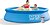 Фото Bestway Easy Set (28108)