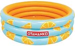 Фото Otamanko Апельсин (532.02.69)