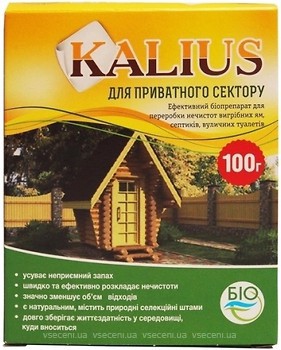 Фото Kalius біопрепарат для вигрібних ям і септиків 100 г
