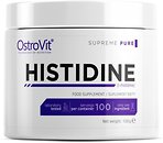 Амінокислоти OstroVit