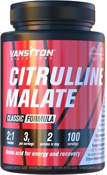 Фото Vansiton L-Citrulline Malate 300 г