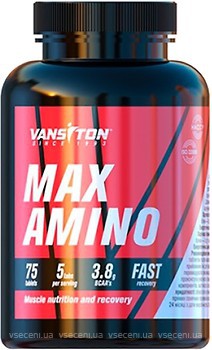 Фото Vansiton Max Amino 75 таблеток