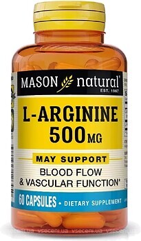 Фото Mason Natural L-Arginine 500 mg 60 капсул