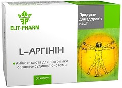 Фото Elit-Pharm L-Arginine 50 капсул