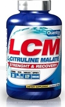 Фото Quamtrax LCM L-Citrulline Malate 150 капсул