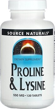 Фото Source Naturals Proline & Lysine 550 mg 120 таблеток (SNS00758)