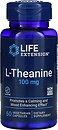Амінокислоти Life Extension