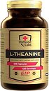Амінокислоти Immune Labs