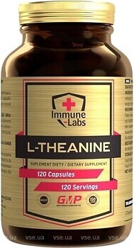 Фото Immune Labs L-Theanine 120 капсул