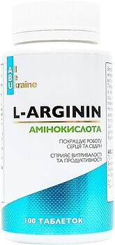 Фото ABU L-Arginin 100 таблеток (ABU-01007)