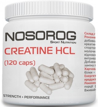 Фото Nosorog Creatine HCL 120 капсул