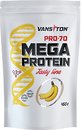 Фото Vansiton Mega Protein Pro-70 450 г