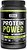 Фото Extremal Protein Power 700 г