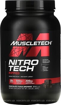 Фото Muscletech Nitro-Tech Ripped 907 г
