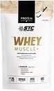 Фото STC Nutrition Whey Muscle+ 750 г