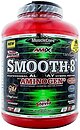 Фото Amix MuscleCore® Smooth-8 Protein 2300 г