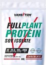 Фото Vansiton Full Plant Protein Soy Isolate 900 г